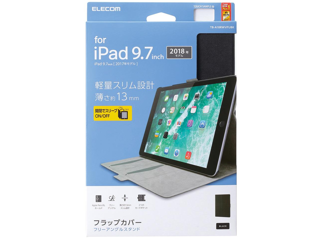 TB-A18RWVFUBK [�u���b�N]