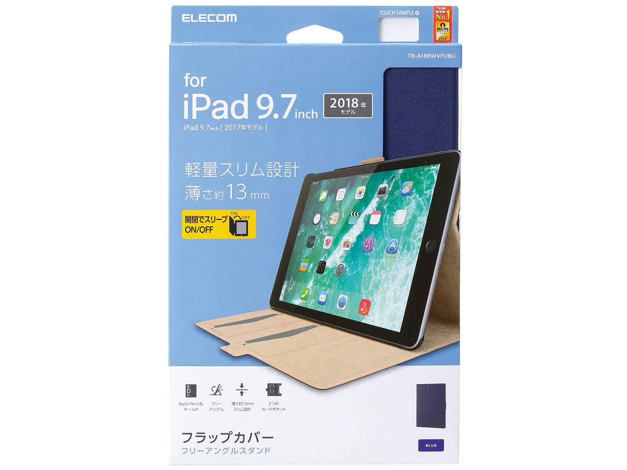 TB-A18RWVFUBU [�u���[]