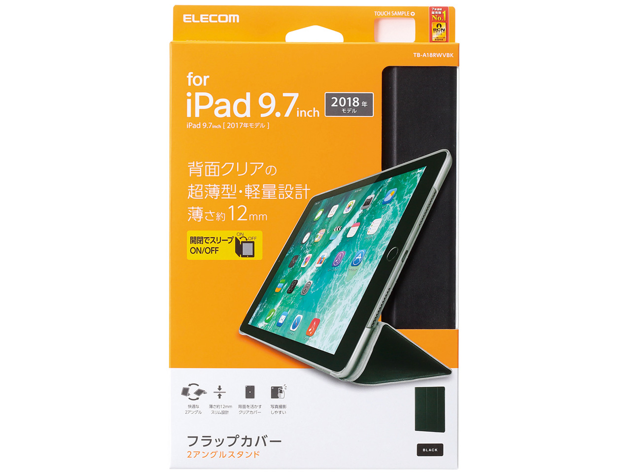 TB-A18RWVBK [�u���b�N]