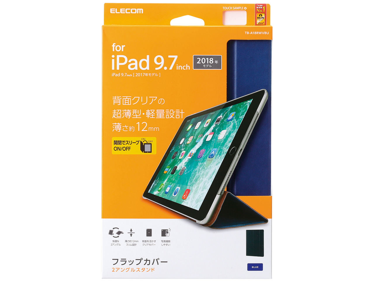 TB-A18RWVBU [�u���[]