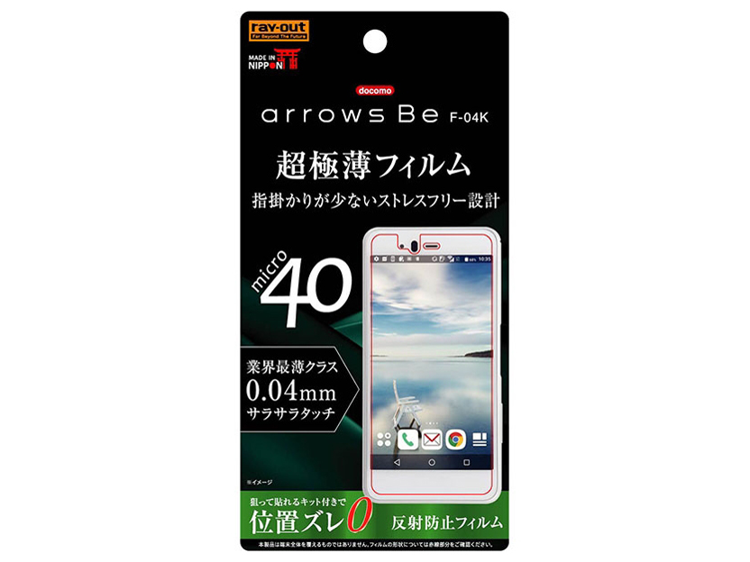 RT-ARK4FT/UH �̐��i�摜