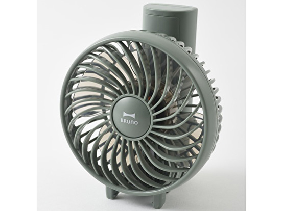 BRUNO BDE029-GR [�O���[��]