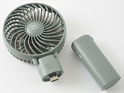 BRUNO BDE029-GR [�O���[��]