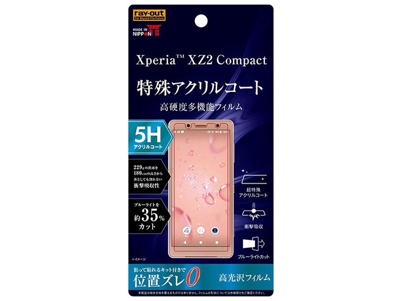 RT-XZ2COFT/S1 �̐��i�摜