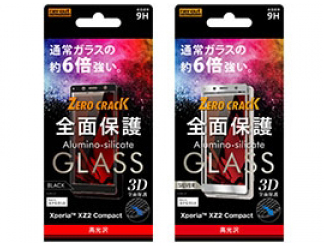 RT-RXZ2CORFG/CB [�u���b�N]