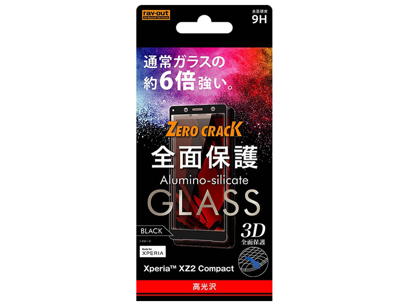 RT-RXZ2CORFG/CB [�u���b�N] �̐��i�摜