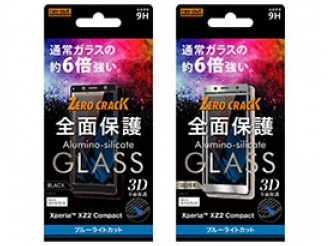 RT-RXZ2CORFG/MB [�u���b�N]