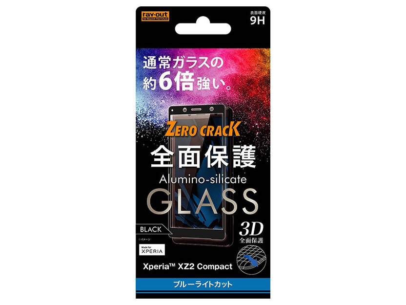 RT-RXZ2CORFG/MB [�u���b�N] �̐��i�摜