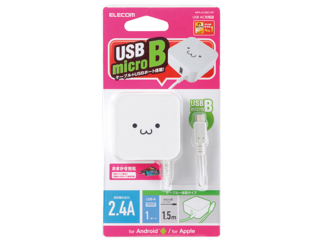 MPA-ACM01WF [�z���C�g�t�F�C�X]