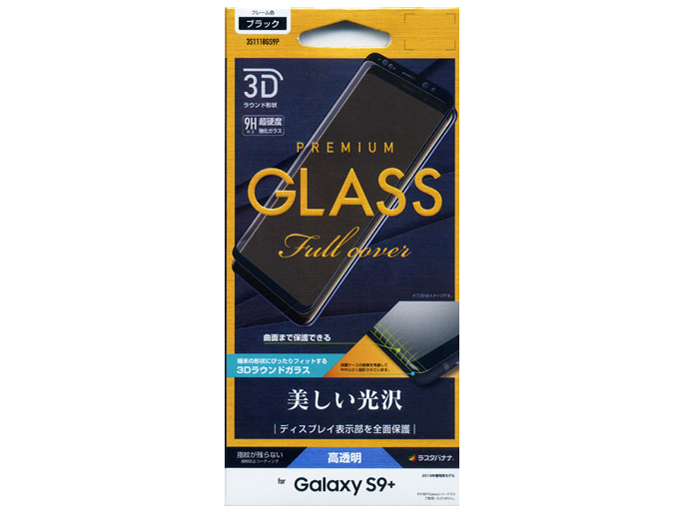 3S1118GS9P [�u���b�N] �̐��i�摜