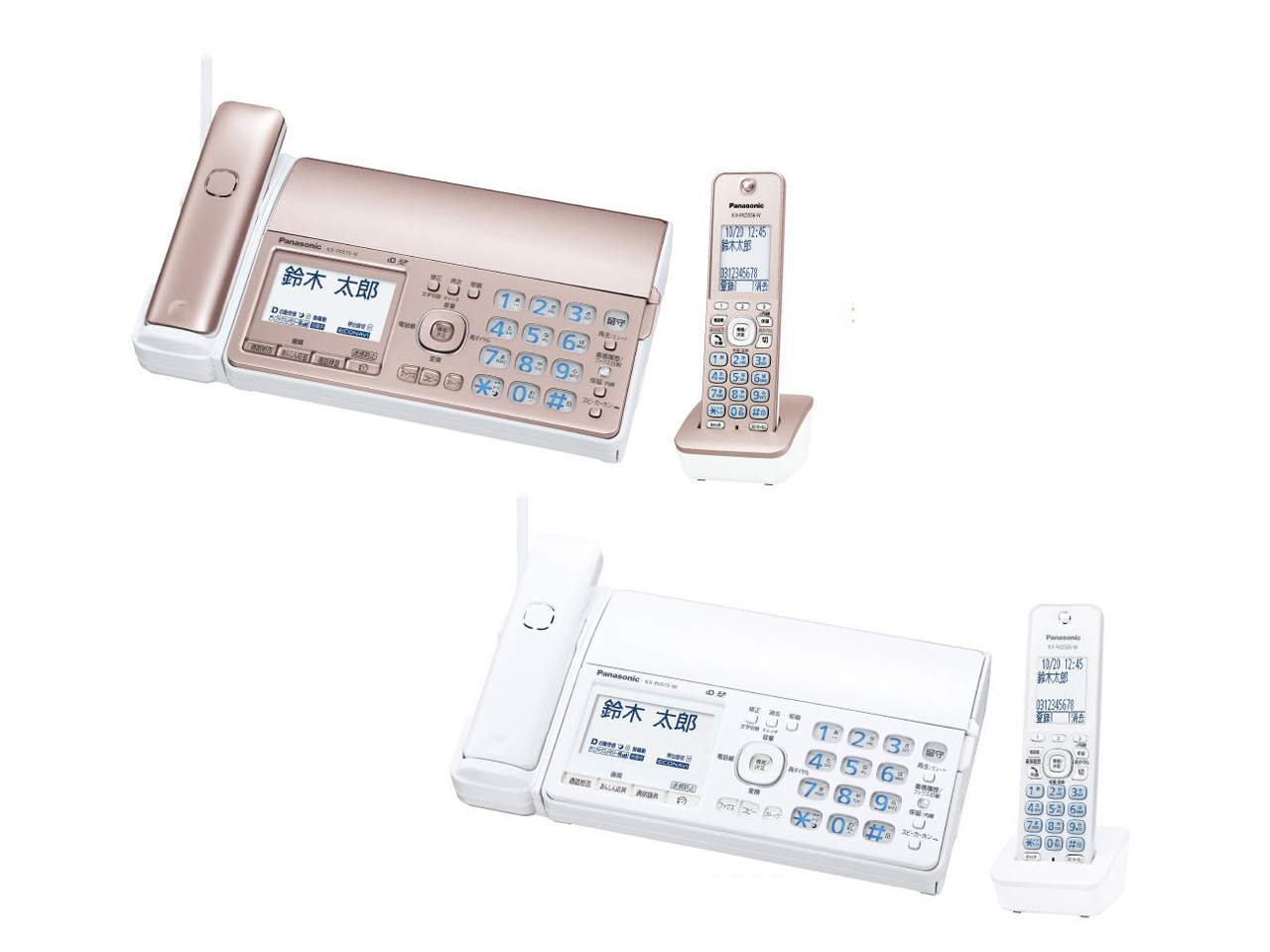 ���������� KX-PD515DL-N [�s���N�S�[���h]