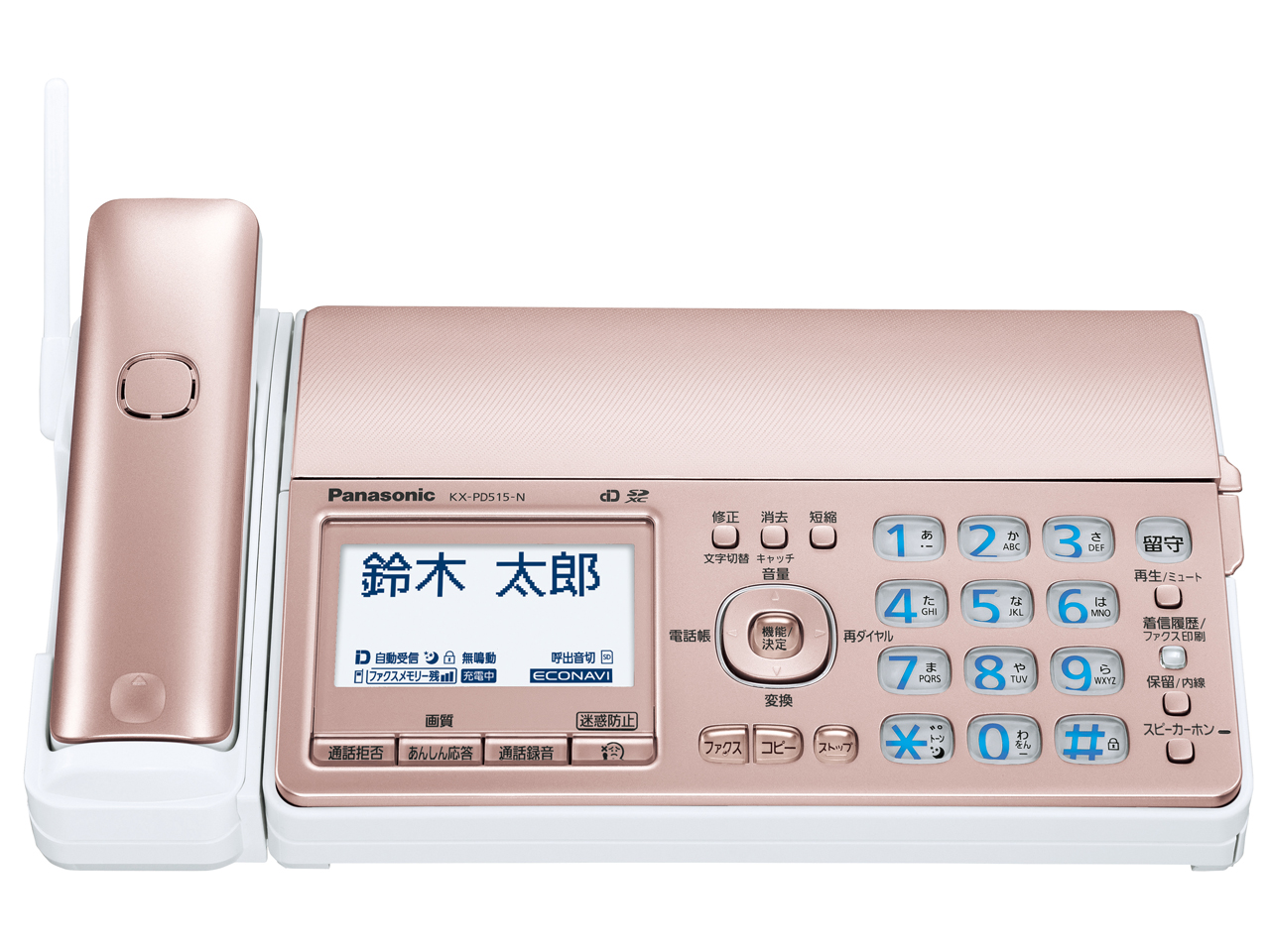 ���������� KX-PD515DW-N [�s���N�S�[���h]