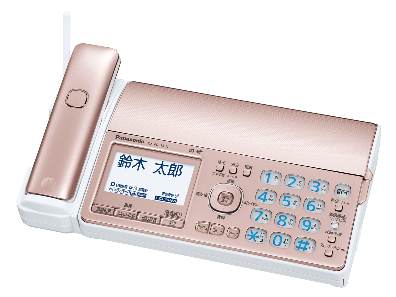 ���������� KX-PD515DW-N [�s���N�S�[���h]