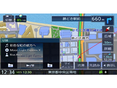 『ルート画面2』 彩速ナビ MDV-D505BTW の製品画像