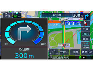 『ルート画面4』 彩速ナビ MDV-D505BTW の製品画像