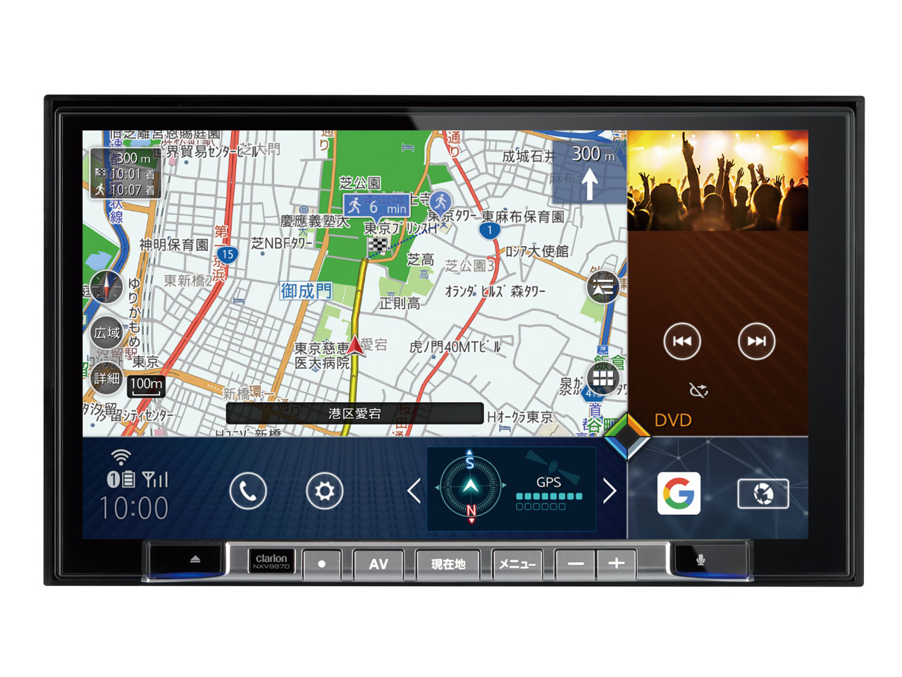 NXV987D �̐��i�摜