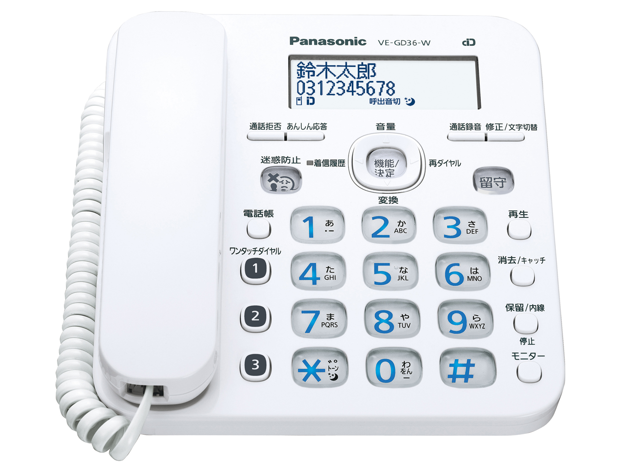 RU�ERU�ERU VE-GD36DL-W [�z���C�g]