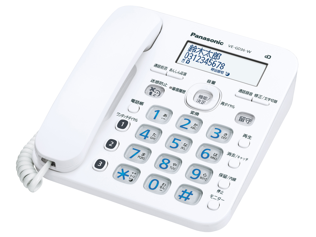 RU�ERU�ERU VE-GD36DL-W [�z���C�g]