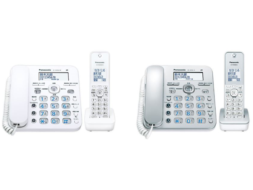 RU�ERU�ERU VE-GD36DL-S [�V���o�[]