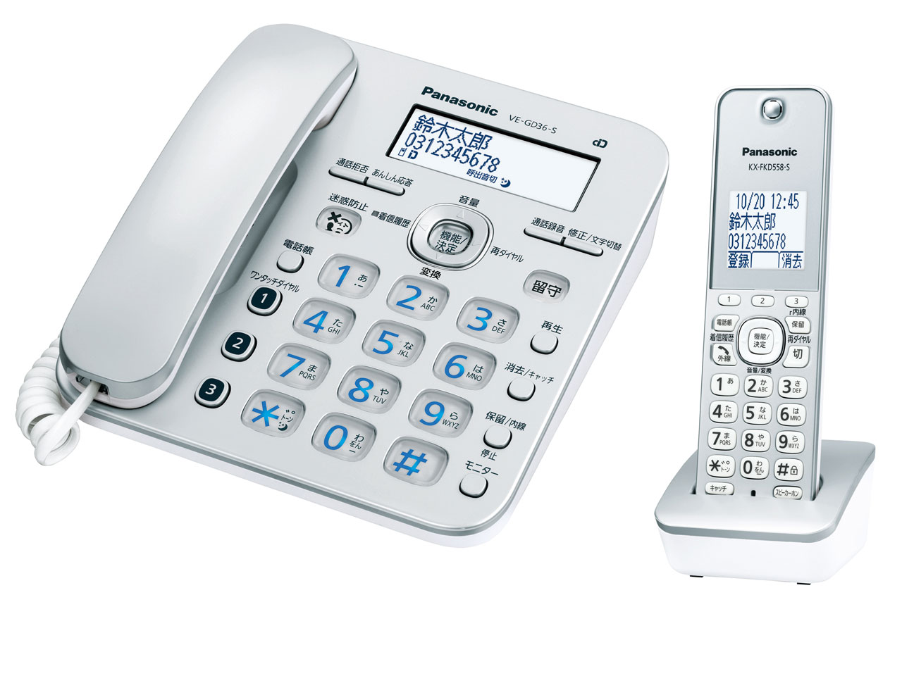 RU�ERU�ERU VE-GD36DL-S [�V���o�[] �̐��i�摜