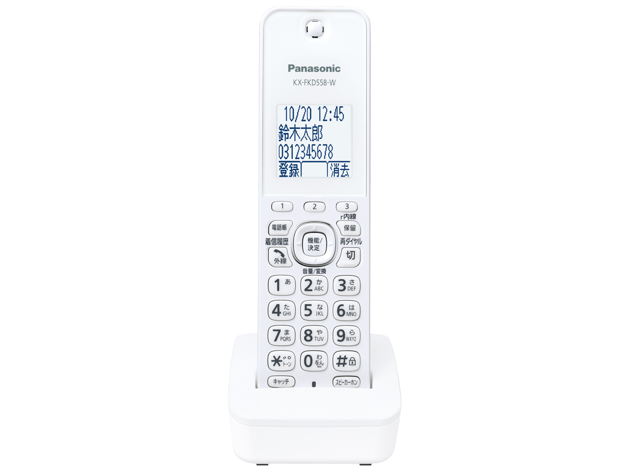RU�ERU�ERU VE-GD36DW-W [�z���C�g]