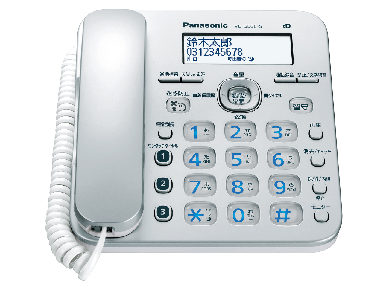 RU�ERU�ERU VE-GD36DW-S [�V���o�[]