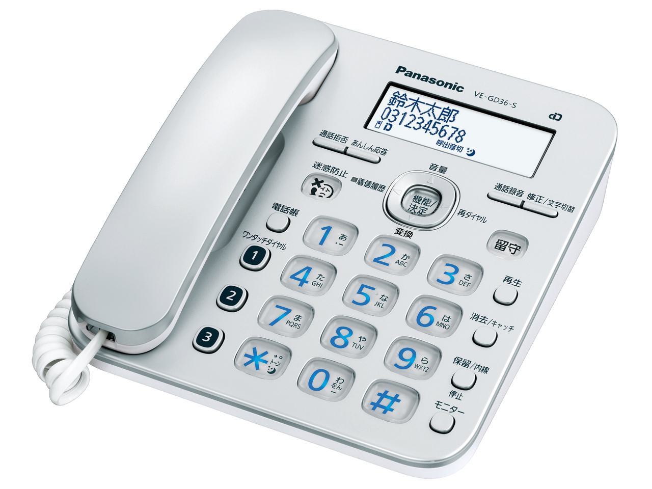 RU�ERU�ERU VE-GD36DW-S [�V���o�[]