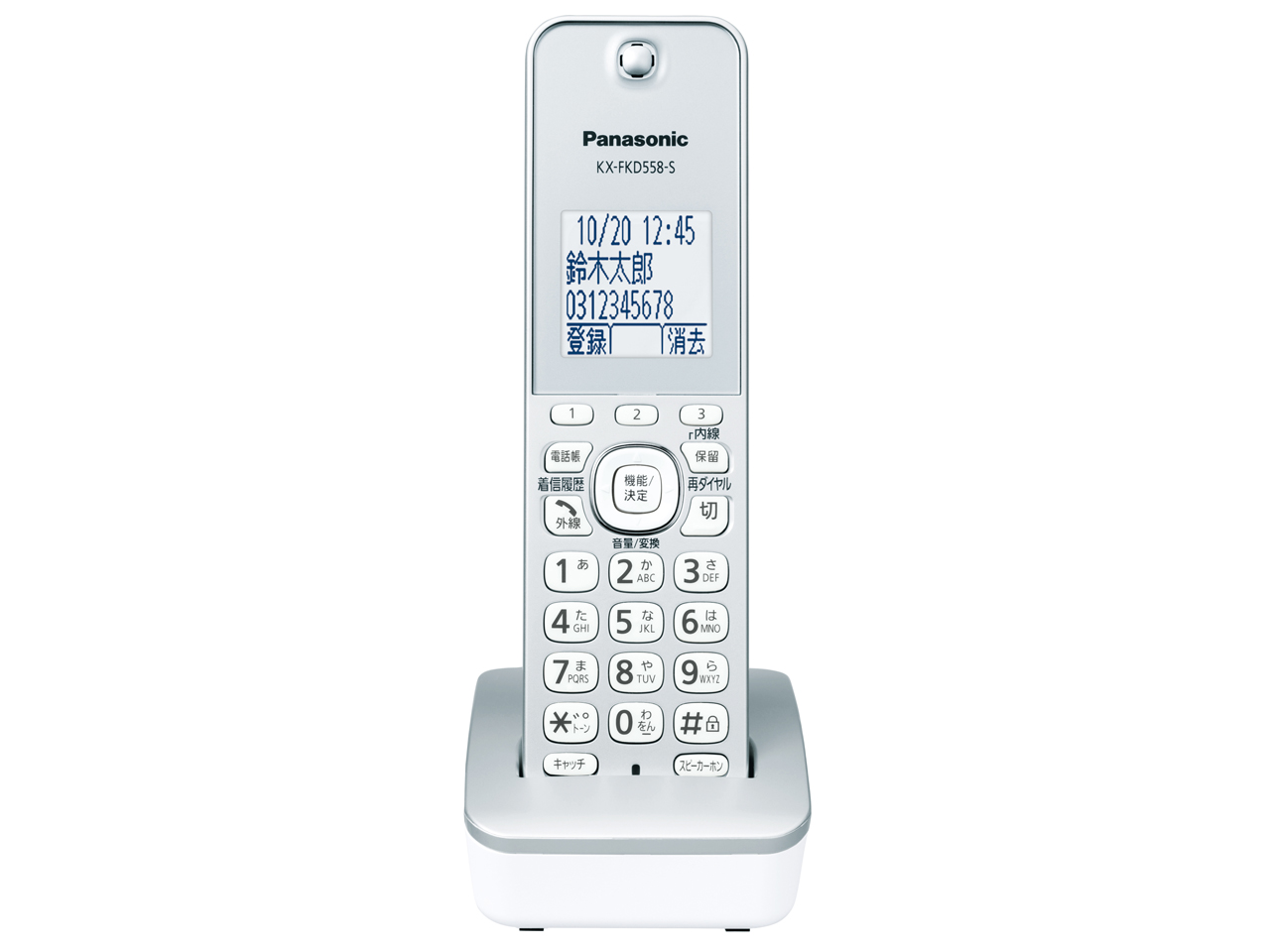 RU�ERU�ERU VE-GD36DW-S [�V���o�[]