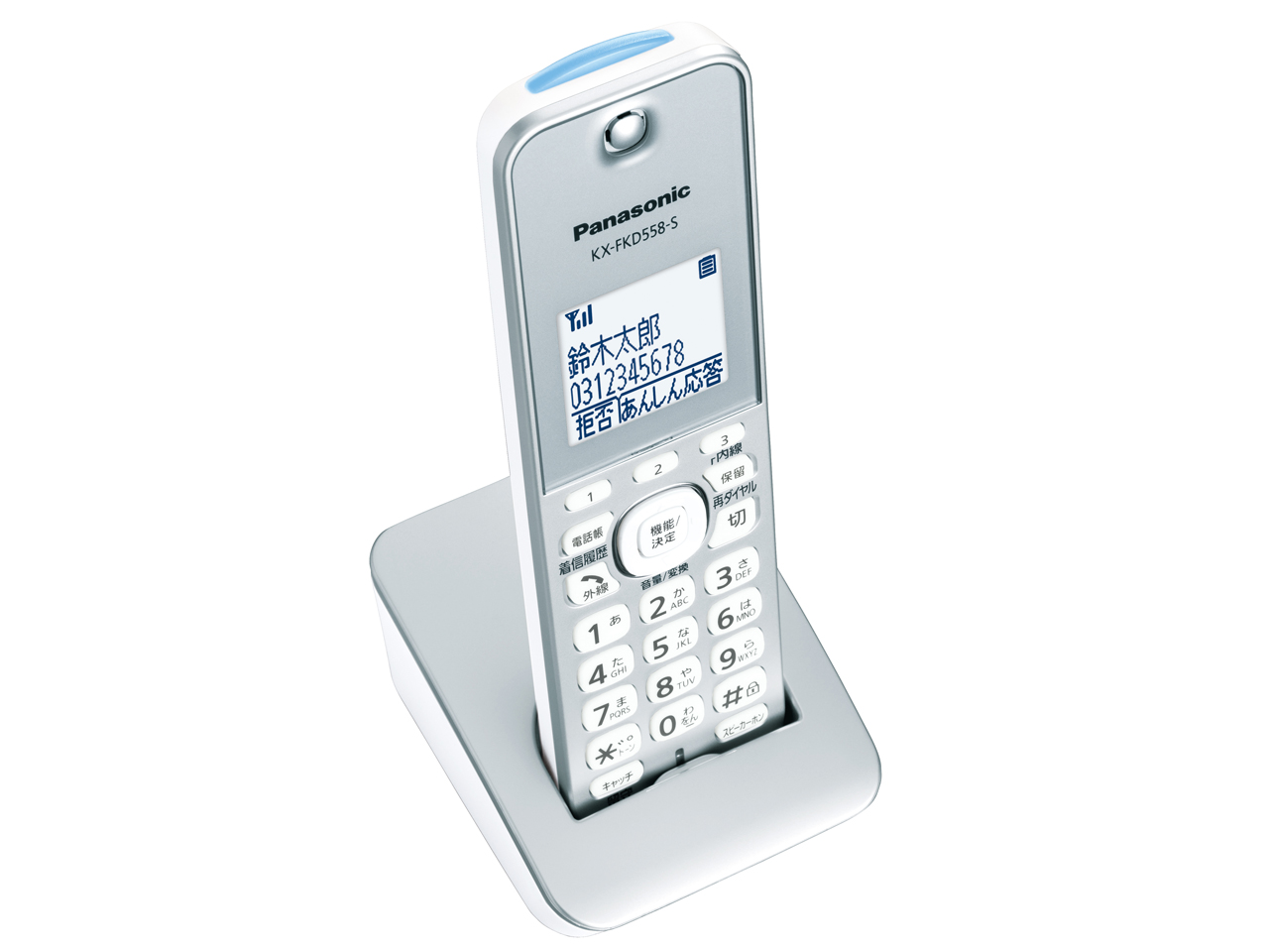 RU�ERU�ERU VE-GD36DW-S [�V���o�[]