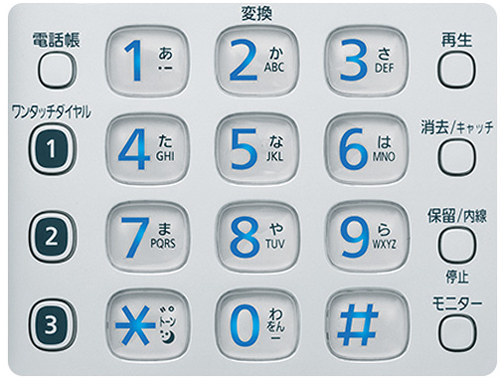 RU�ERU�ERU VE-GD36DW-S [�V���o�[]