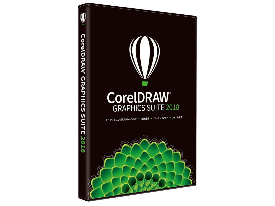 CorelDRAW Graphics Suite 2018 �̐��i�摜