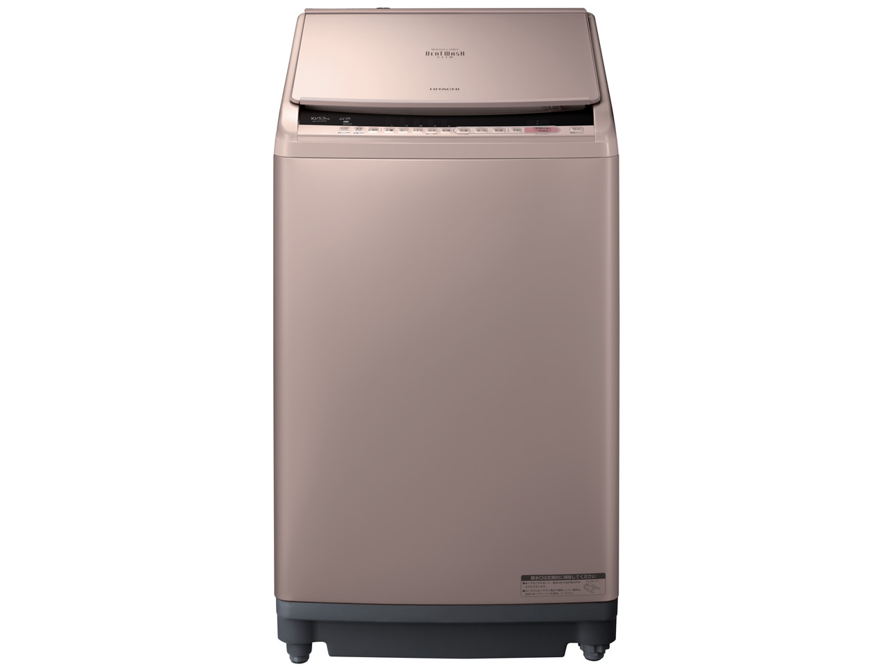 �r�[�g�E�H�b�V�� BW-DV100C