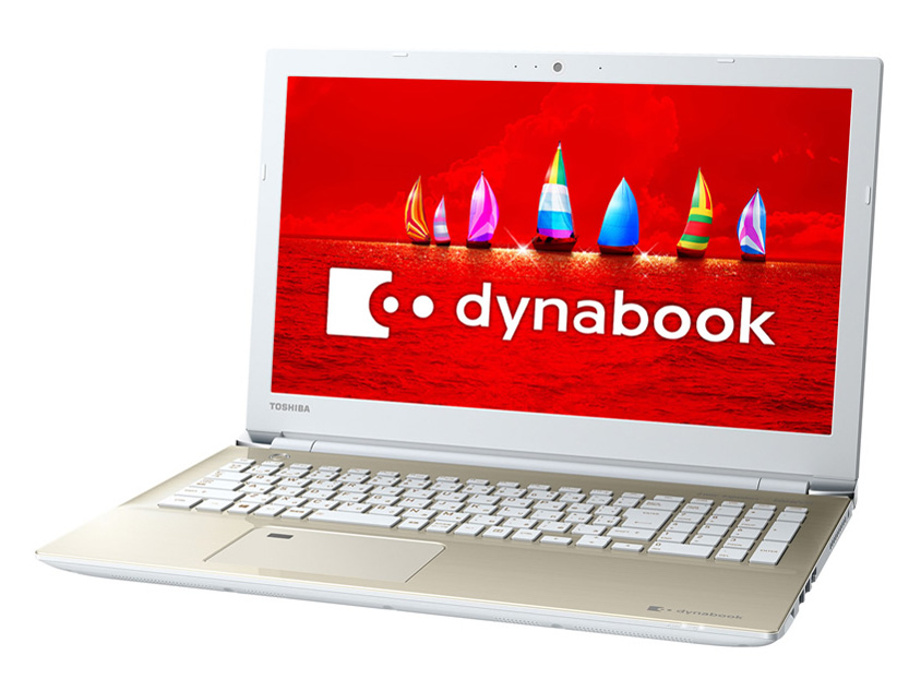 Dynabook dynabook AZ45/FG PAZ45FG-SEC 15.6型フルHD Core i5 8250U 1TB_SSHD  Officeあり [サテンゴールド] 価格比較 - 価格.com