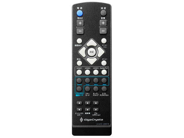 GigaCrysta EX-LDGCQ241DB [23.8�C���` �u���b�N]