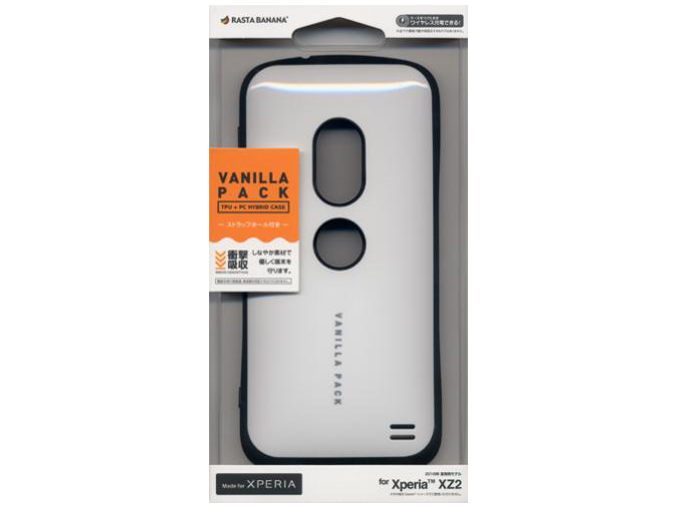 3923XZ2 [�z���C�g×�u���b�N]