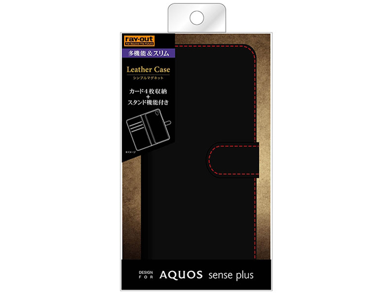 RT-AQSEPELC1/BR [�u���b�N/���b�h]