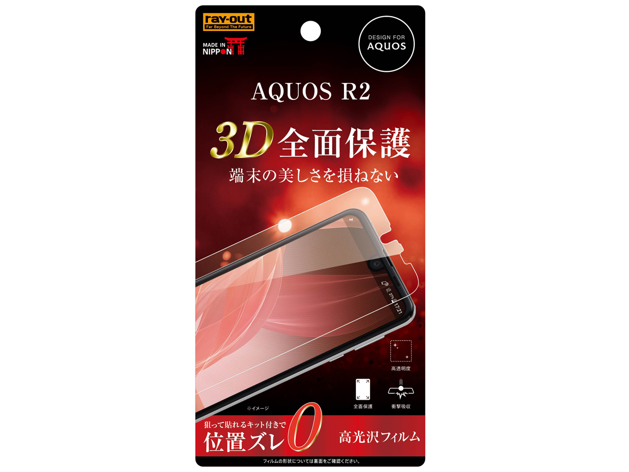 RT-AQR2F/WZD �̐��i�摜