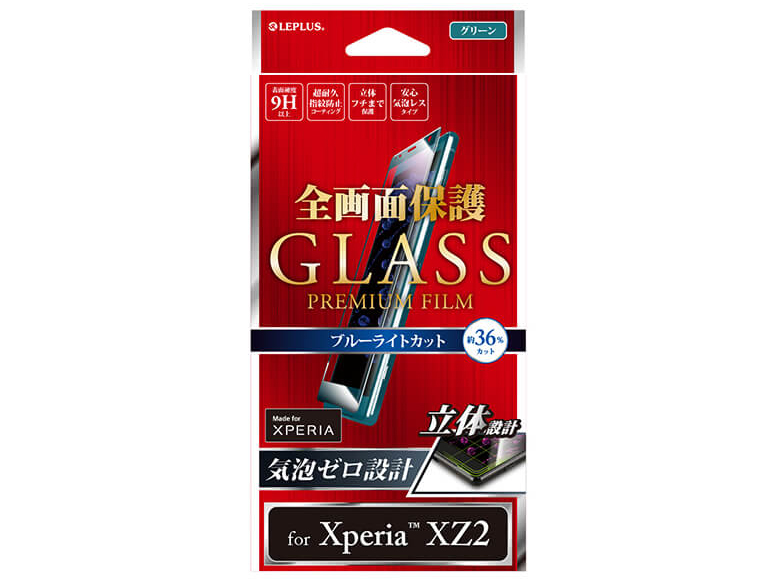 LEPLUS LP-XPXZ2FGFBGR [�O���[��] �̐��i�摜