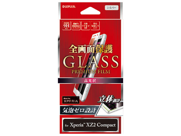 LEPLUS LP-XPXC2FGFSV [�V���o�[] �̐��i�摜