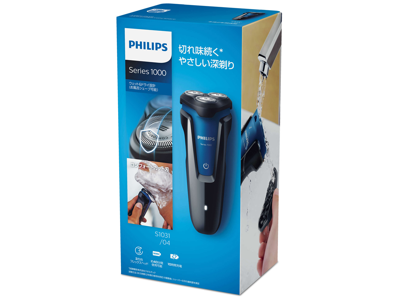 1000�V���[�Y S1031/04