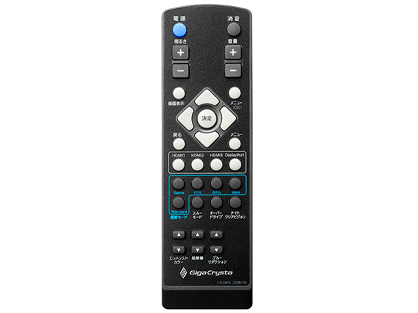 GigaCrysta KH2450V-QZ [23.8�C���` �u���b�N]