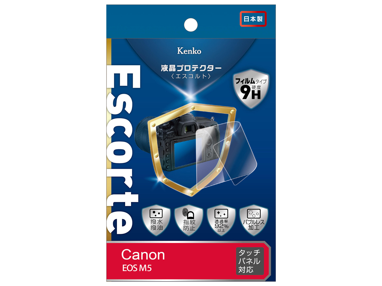 KLPE-CEOSM5 �̐��i�摜