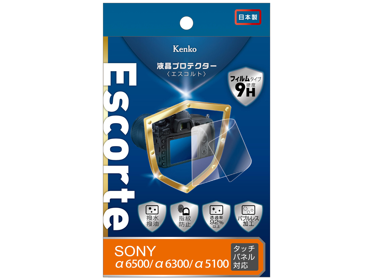 KLPE-SA6500 �̐��i�摜