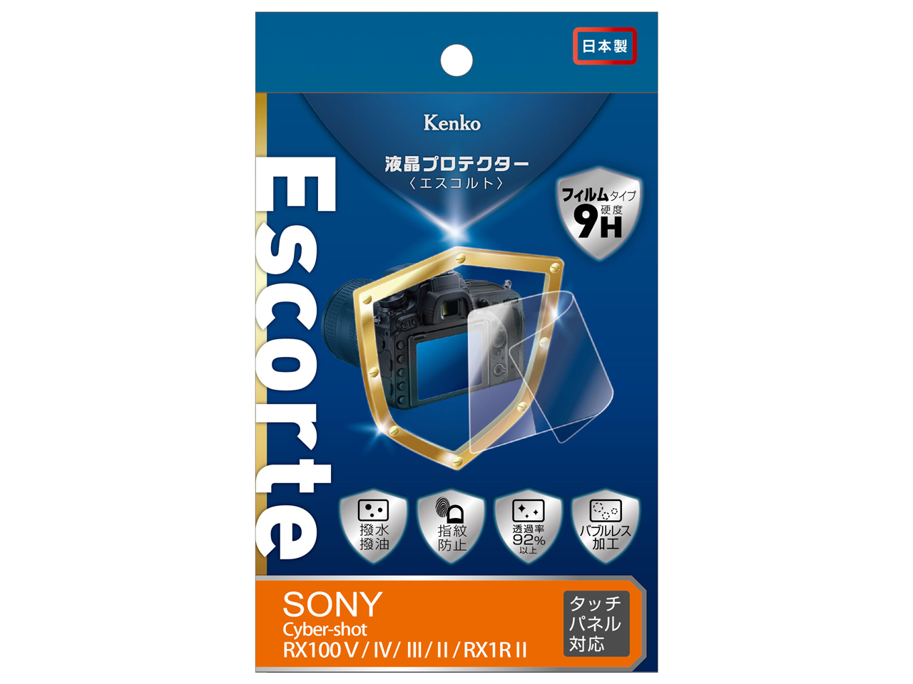 KLPE-SCSRX100M5 �̐��i�摜