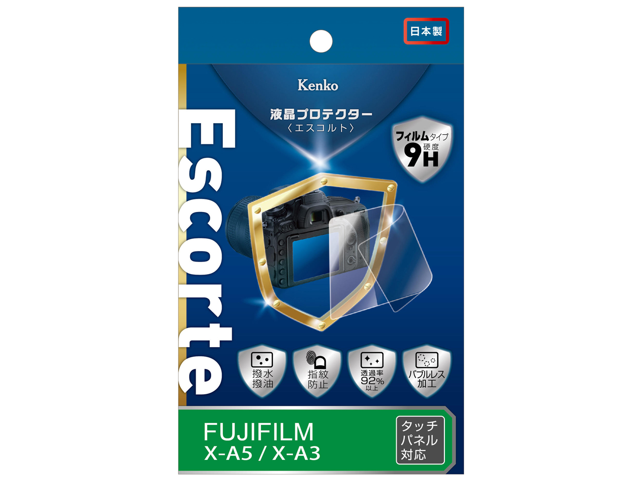 KLPE-FXA5 �̐��i�摜