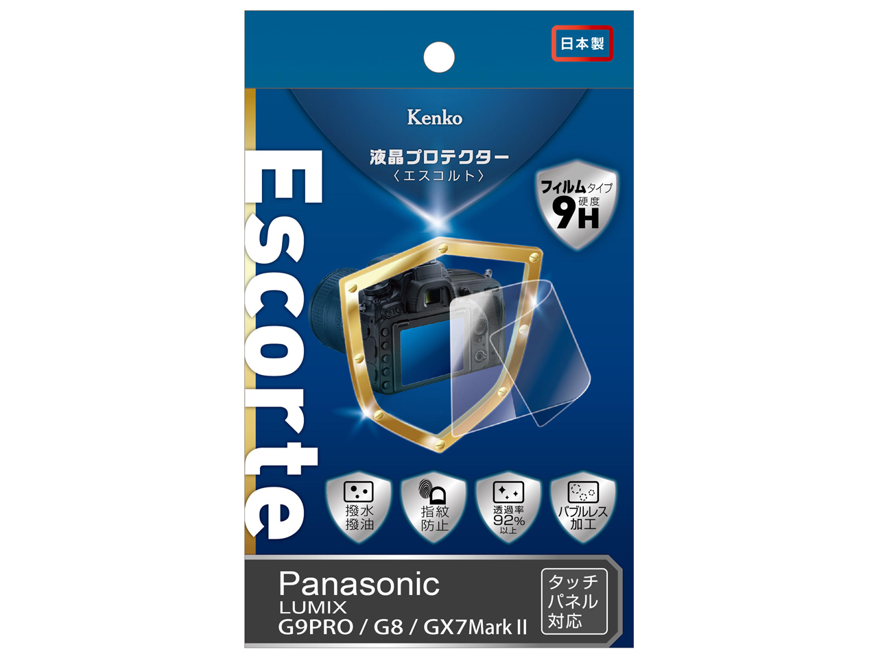 KLPE-PAG9PRO �̐��i�摜