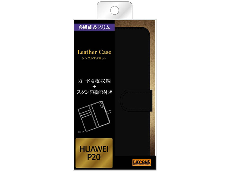 RT-HP20LELC1/BB [�u���b�N/�u���b�N]