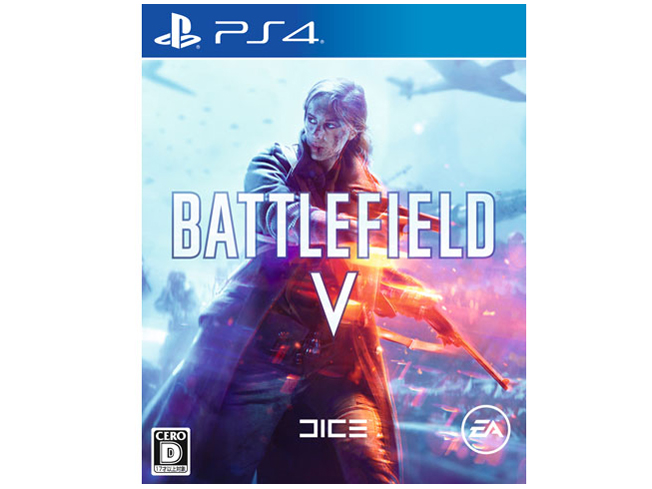 �o�g���t�B�[���h 5 [PS4] �̐��i�摜