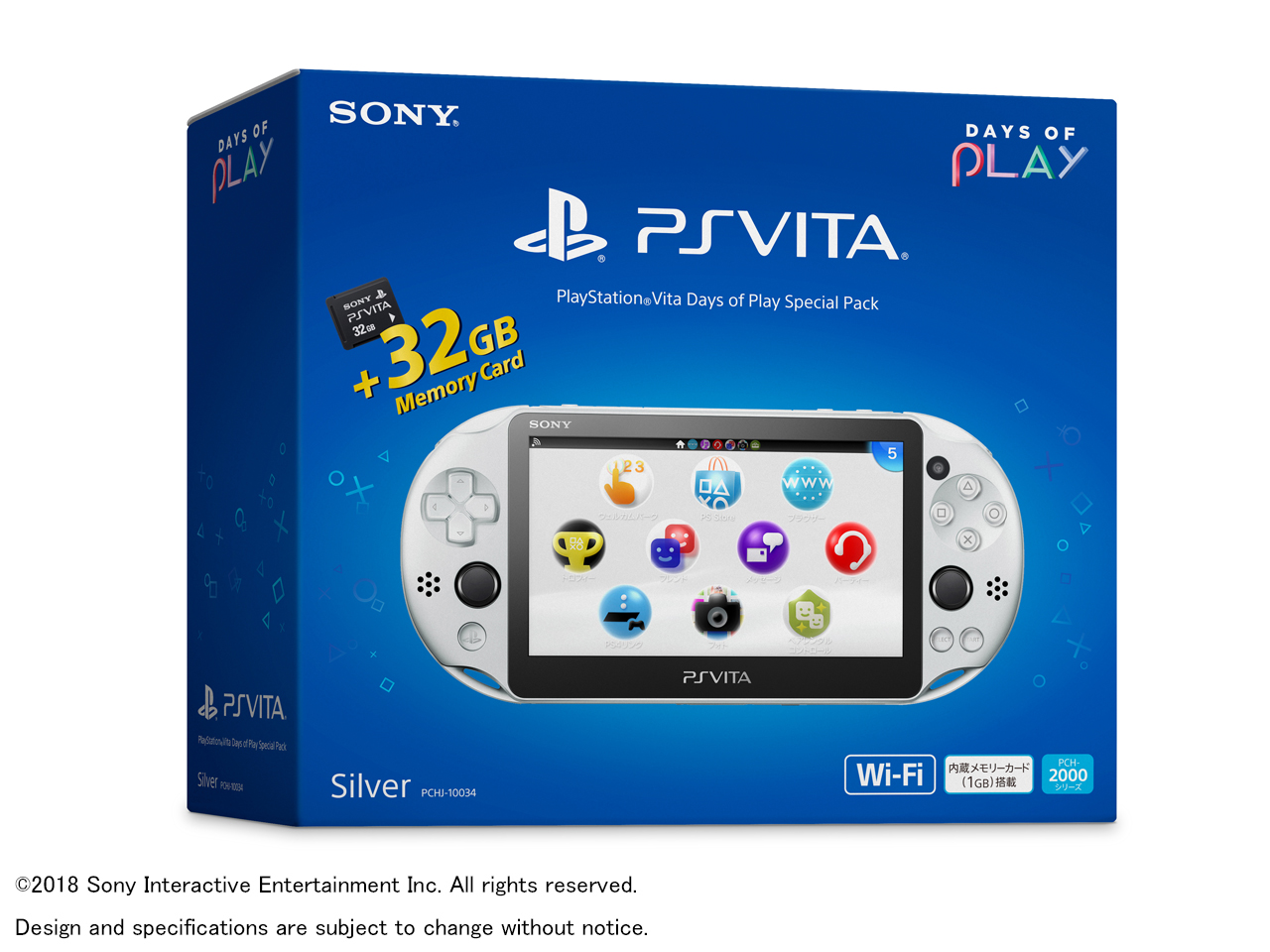 PlayStation Vita Days of Play Special Pack PCHJ-10034 [1GB]