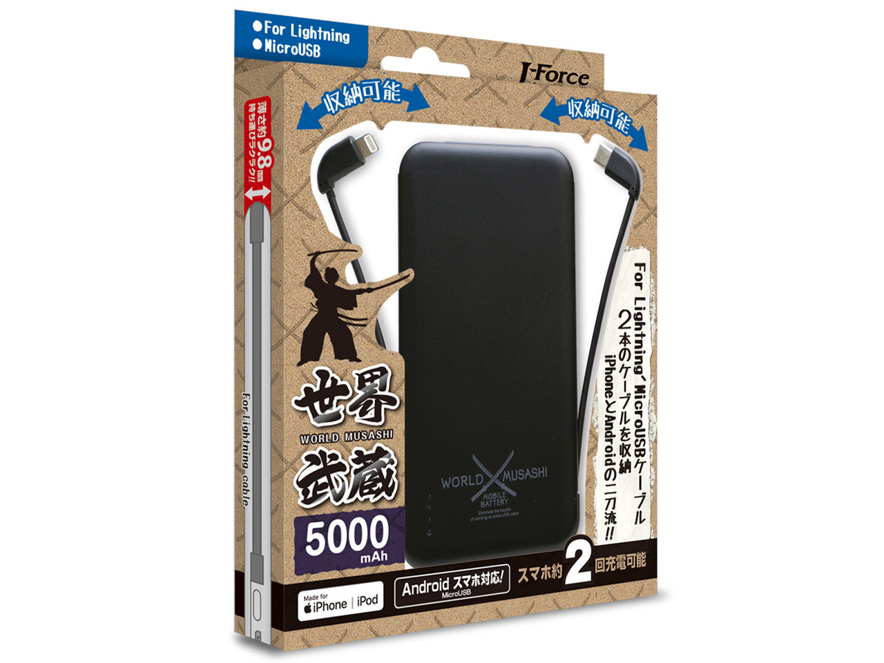 ���E���� JF-PEACE10LMK [�u���b�N]